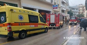 Μια 44χρονη στα Ιωάννινα πήδηξε από τον 2ο για να γλυτώσει από τον σύζυγό της